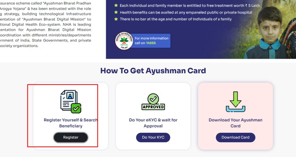 ayushman card download